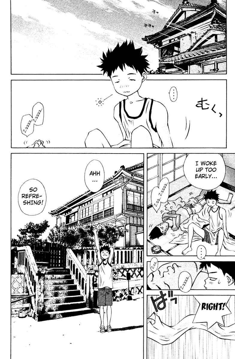 Page 38 Chapter 72 Pastel