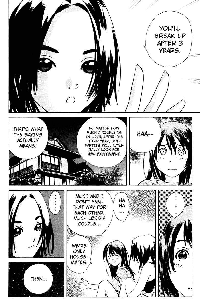 Page 4 Chapter 72 Pastel