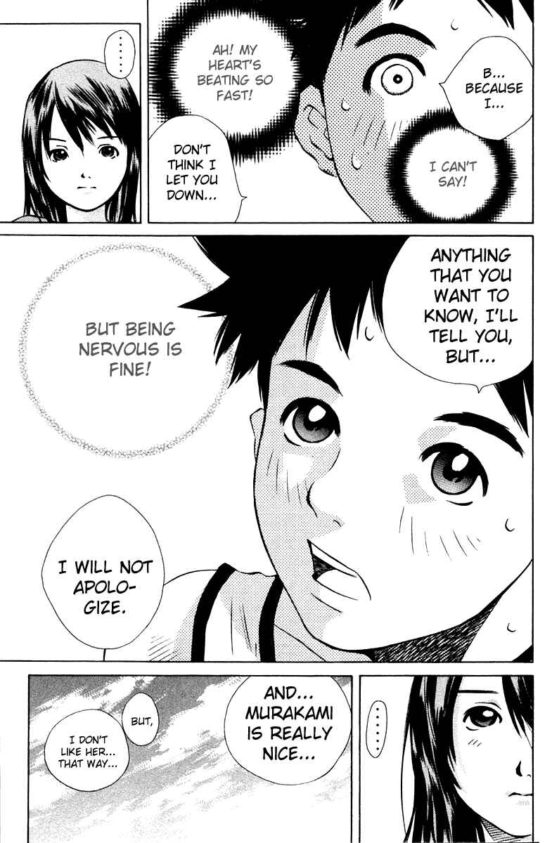 Page 41 Chapter 72 Pastel