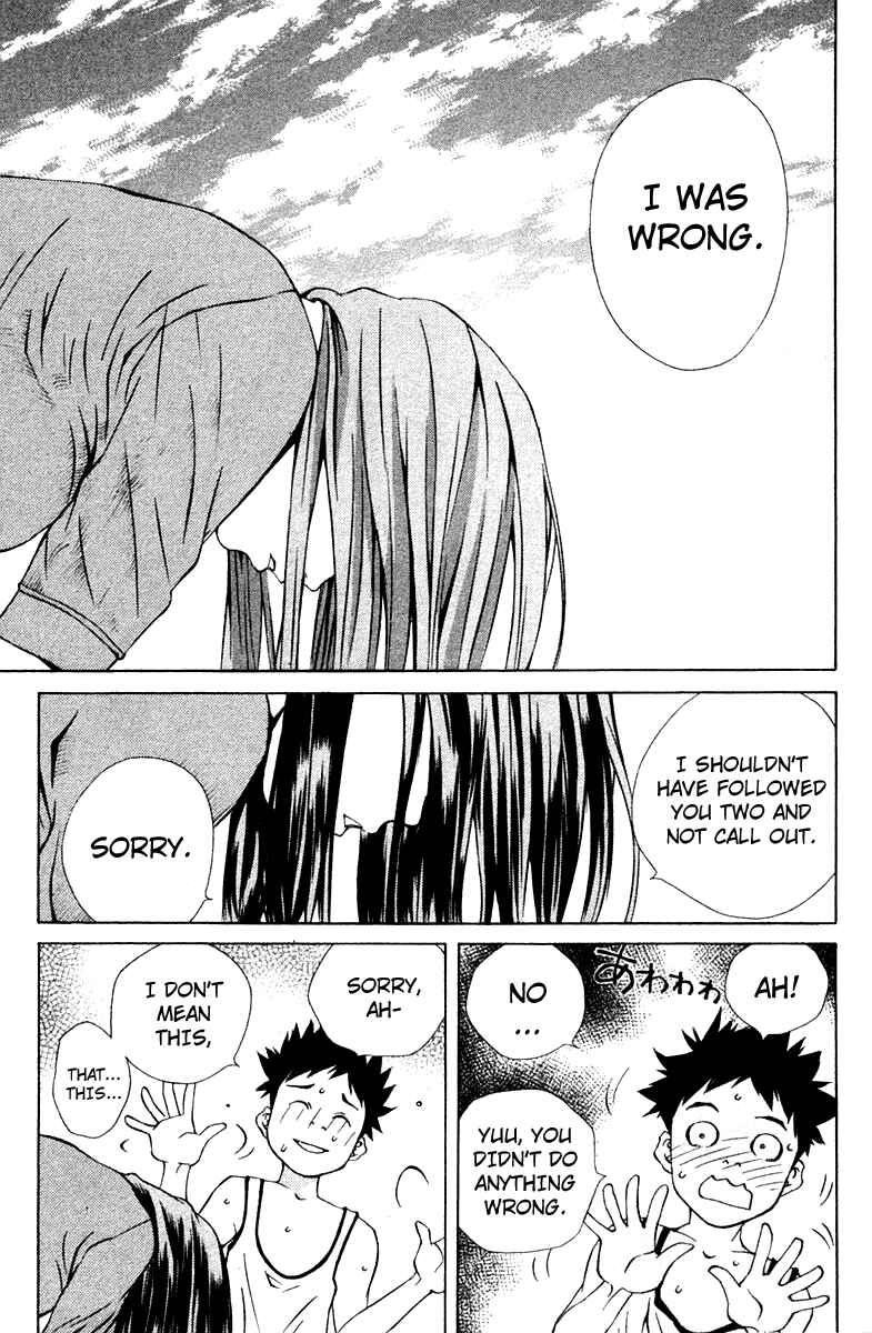 Page 43 Chapter 72 Pastel