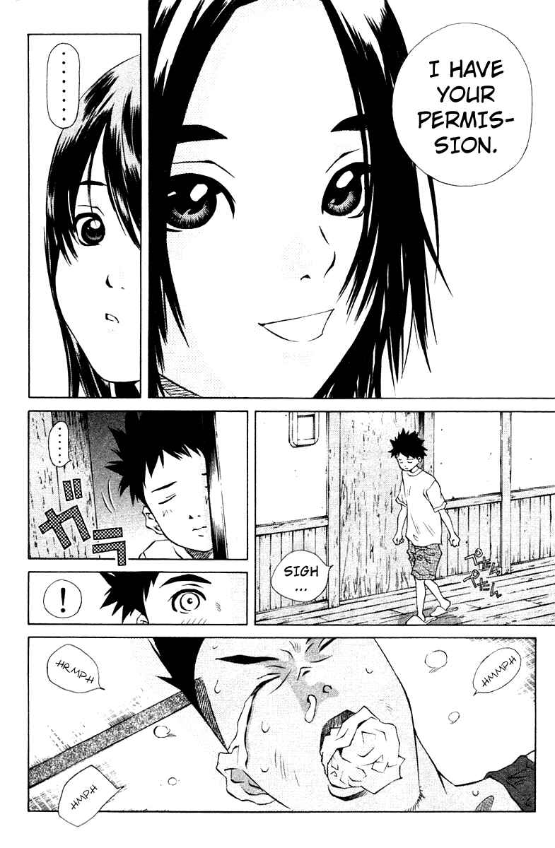 Page 6 Chapter 72 Pastel