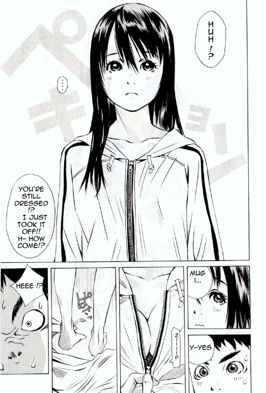 Page 3 Chapter 122 Pastel