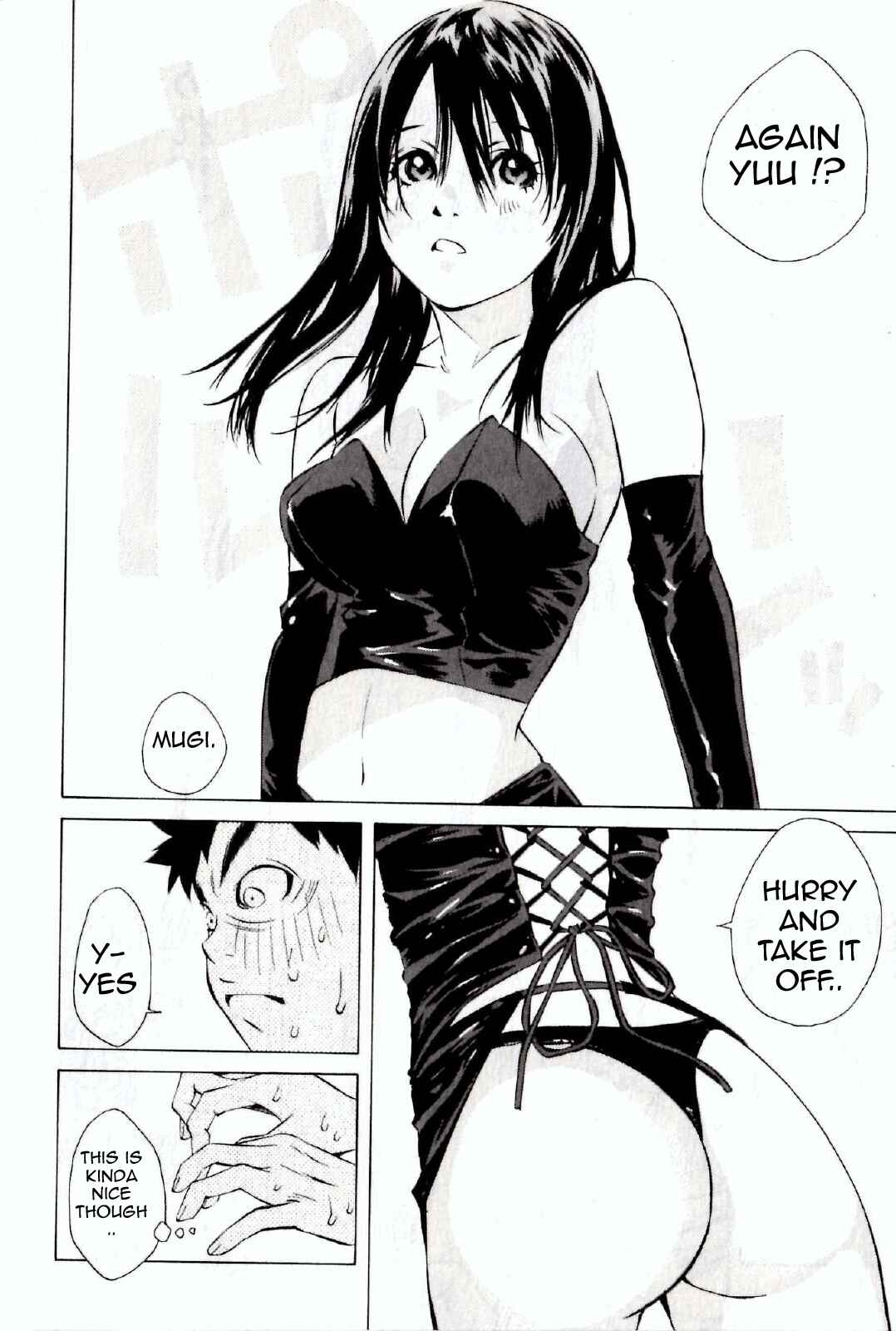 Page 4 Chapter 122 Pastel