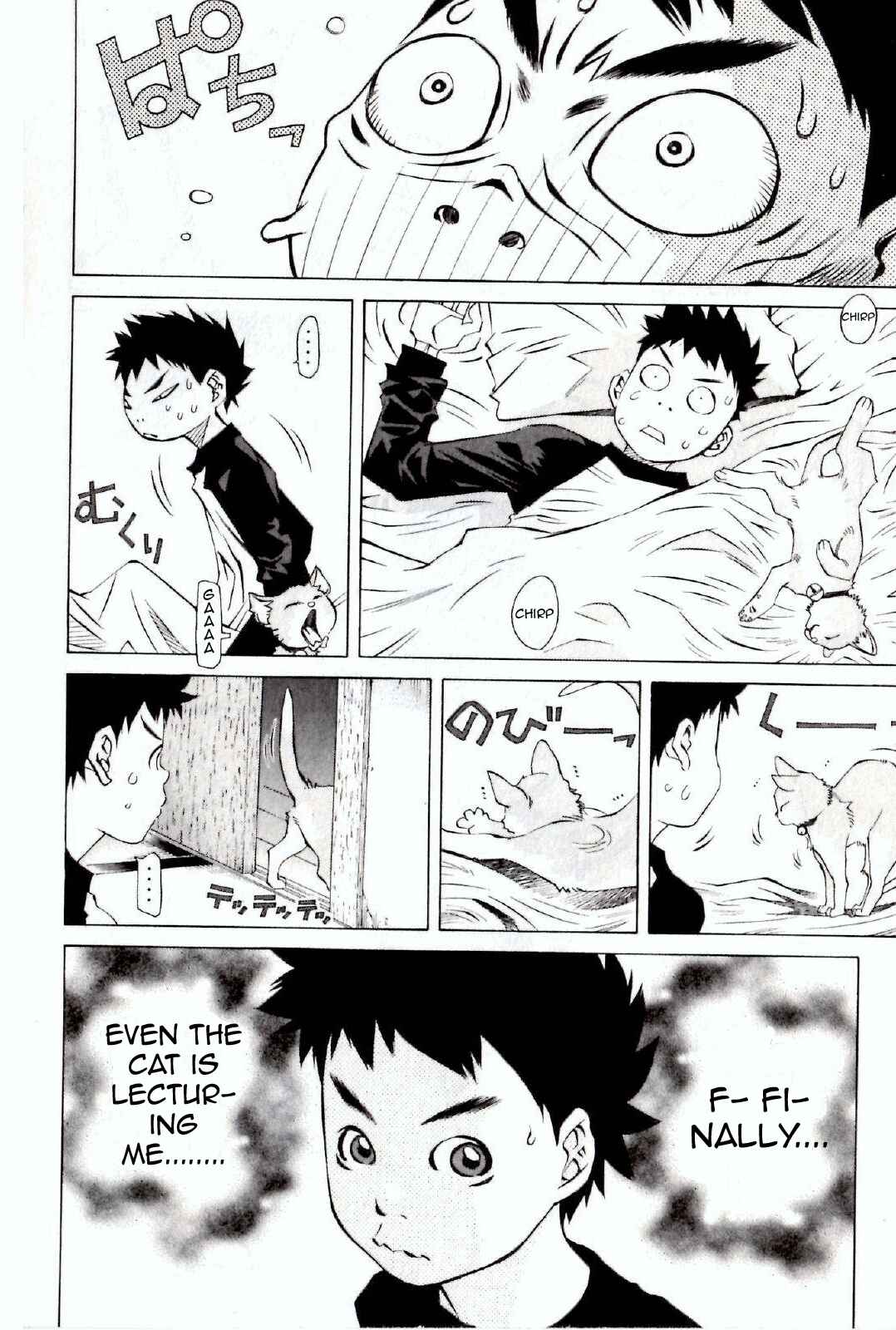 Page 6 Chapter 122 Pastel