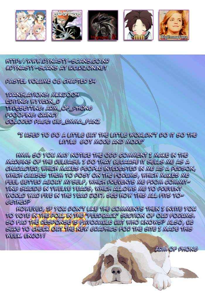 Page 1 Chapter 54 Pastel