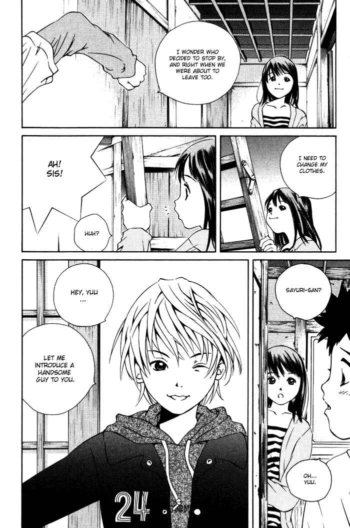 Page 13 Chapter 54 Pastel
