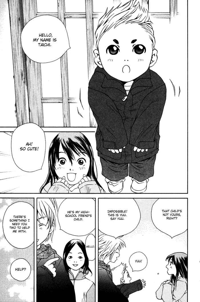 Page 14 Chapter 54 Pastel