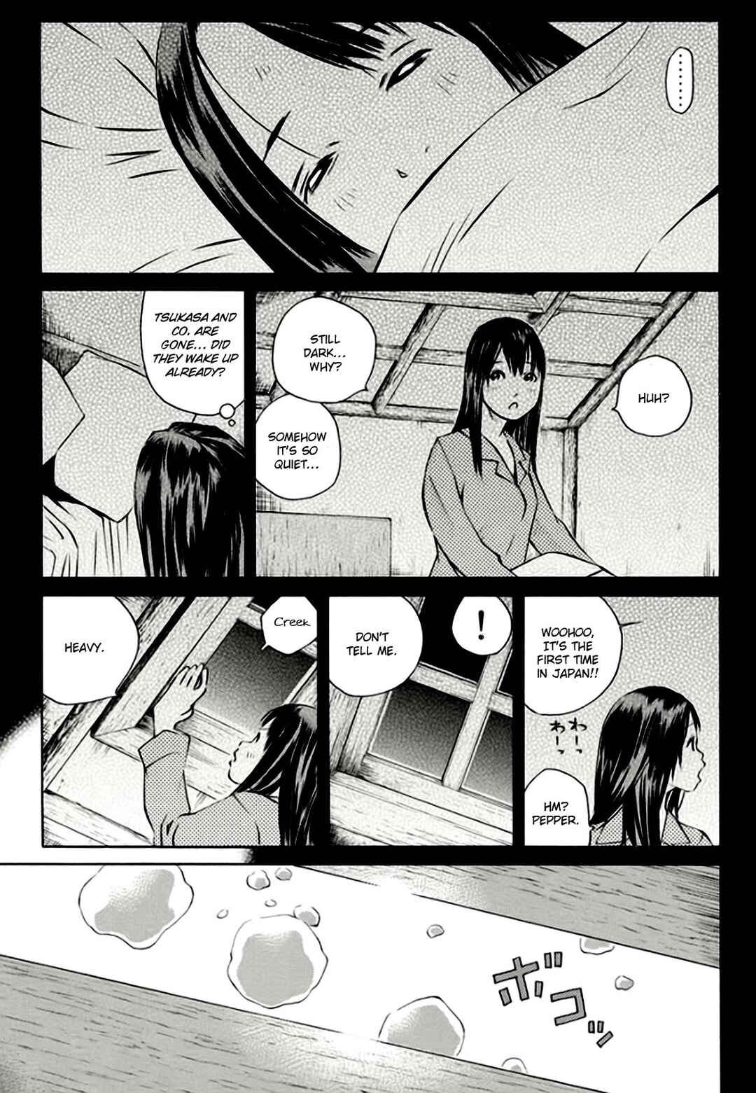 Page 13 Chapter 163 Pastel