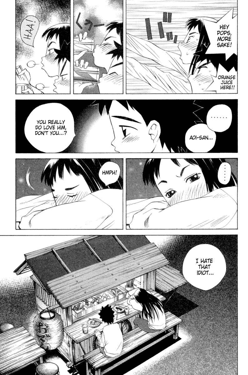Page 11 Chapter 37 Pastel