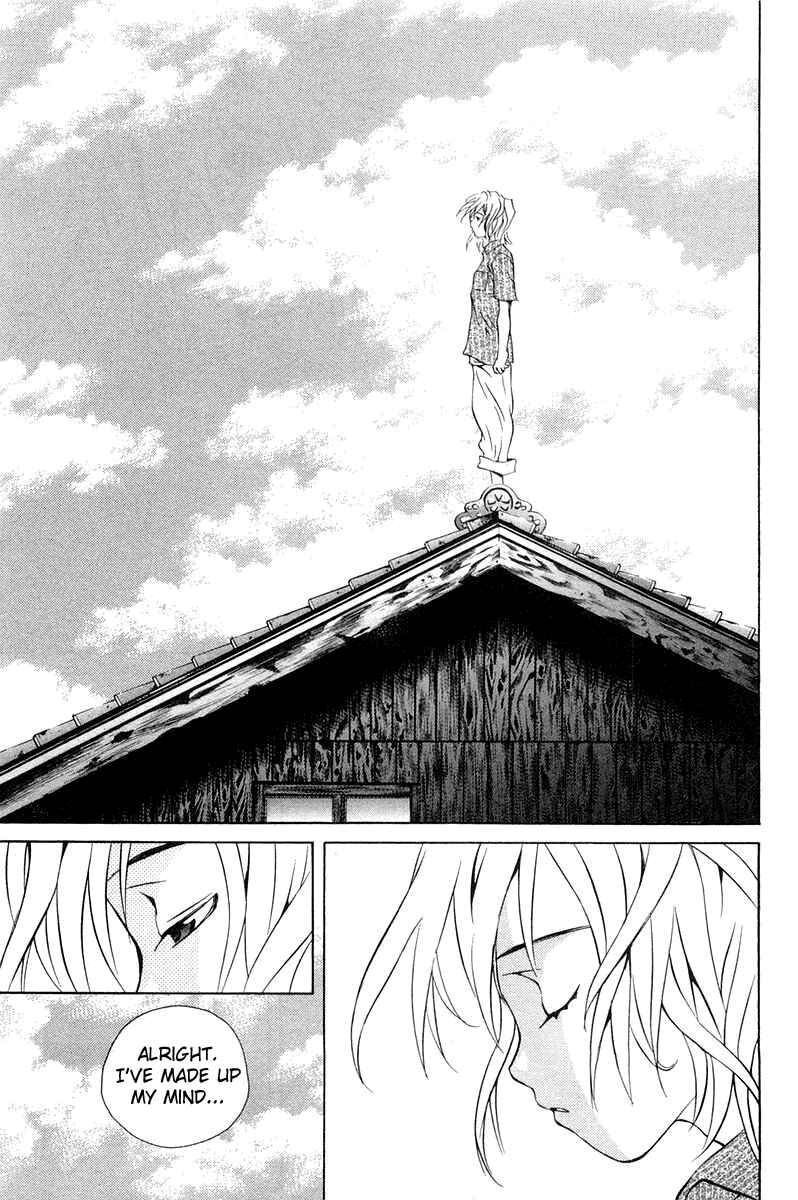 Page 1 Chapter 63 Pastel
