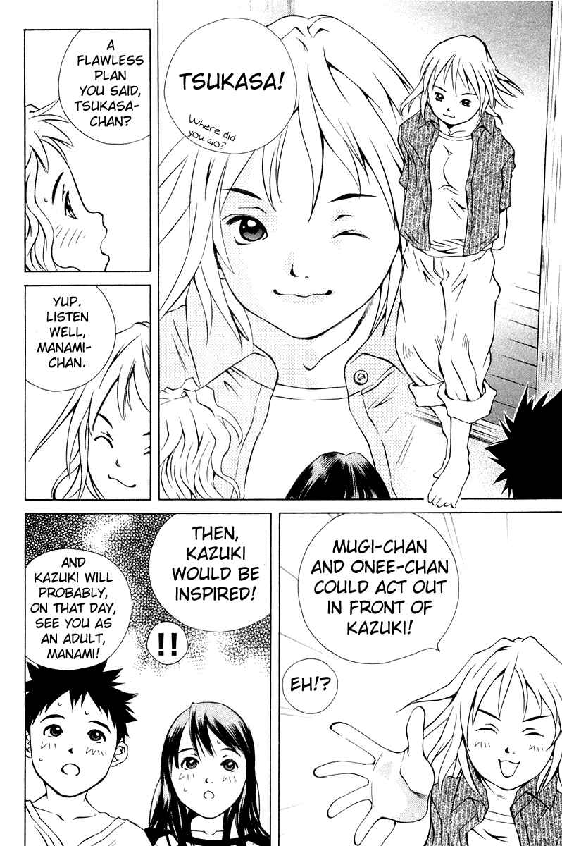 Page 12 Chapter 63 Pastel