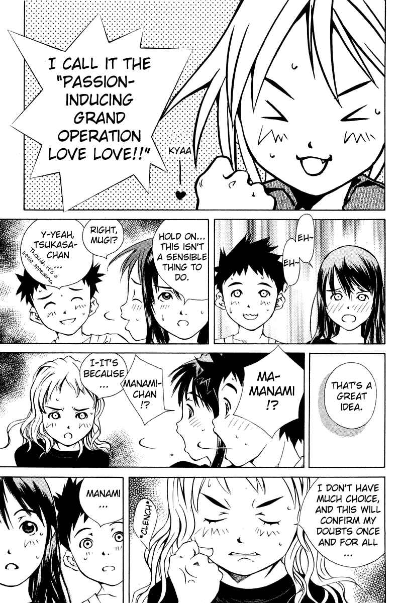Page 13 Chapter 63 Pastel