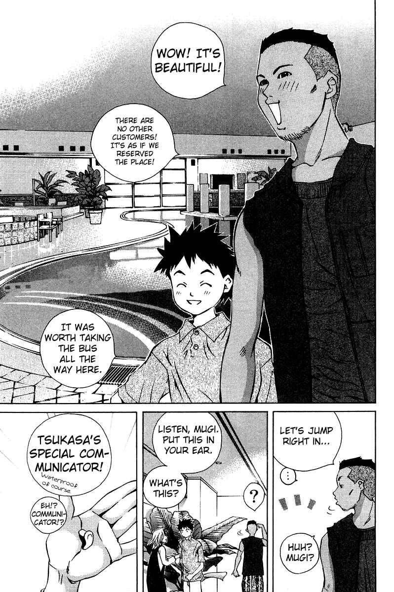 Page 17 Chapter 63 Pastel