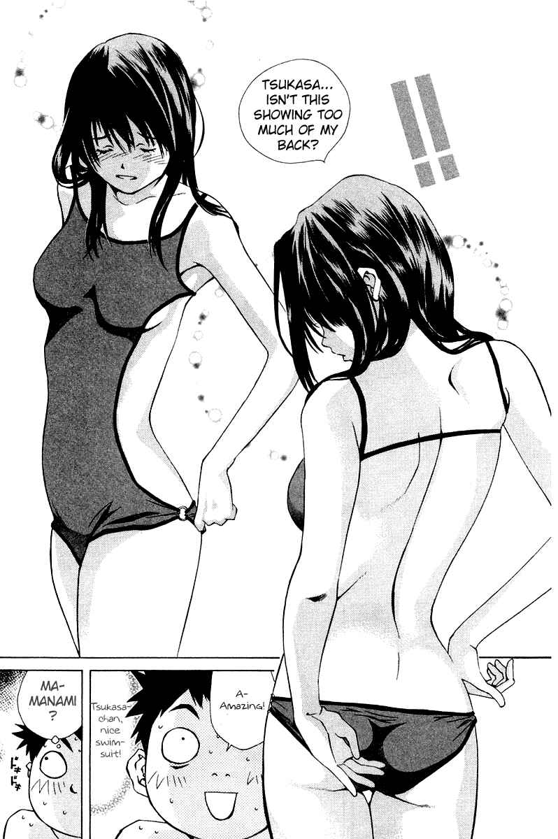 Page 19 Chapter 63 Pastel
