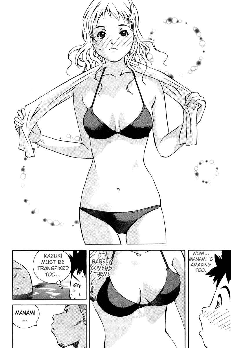 Page 20 Chapter 63 Pastel