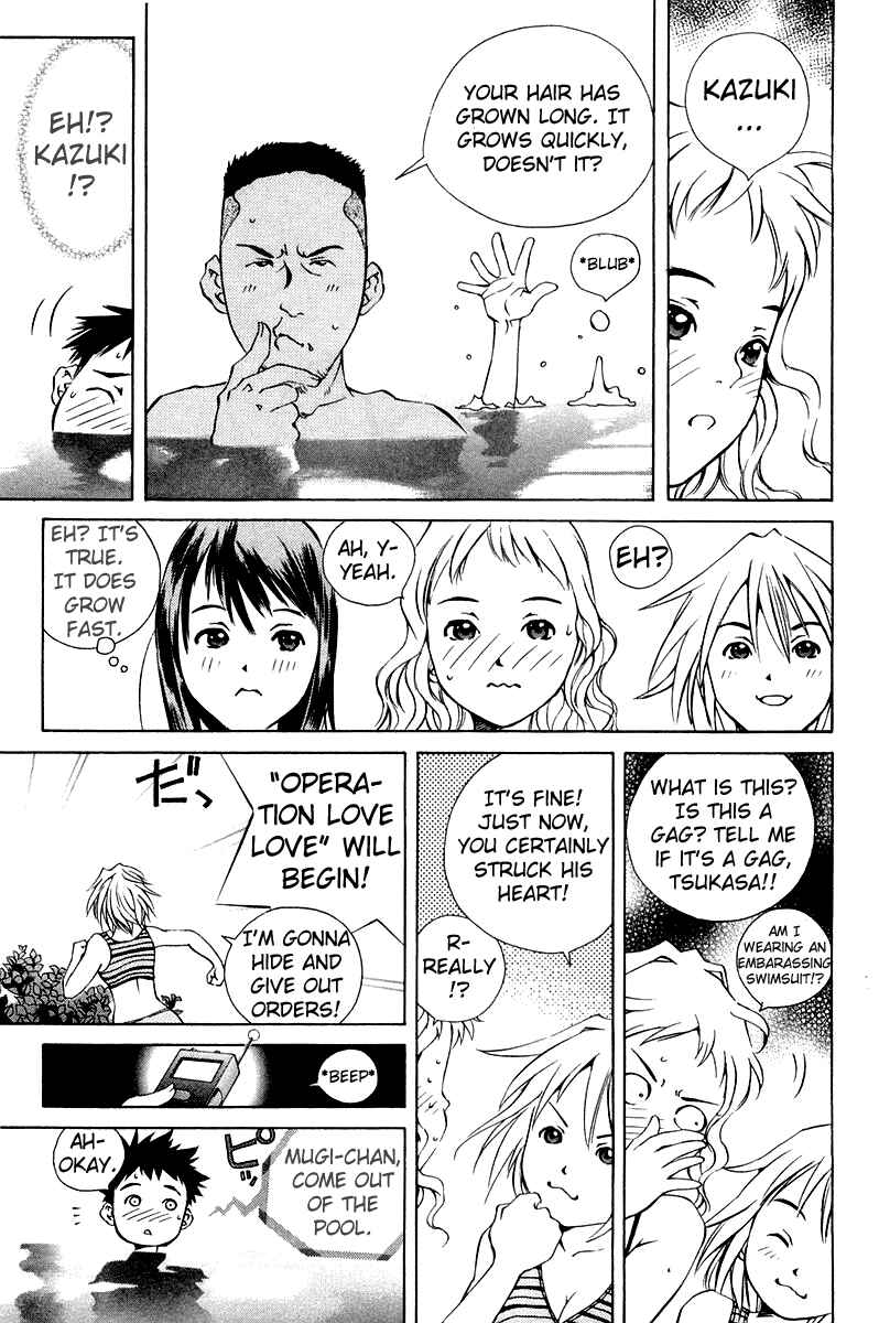 Page 21 Chapter 63 Pastel