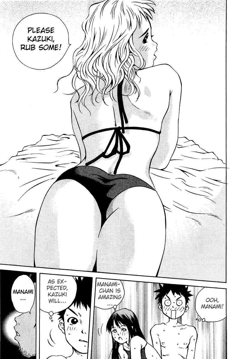 Page 25 Chapter 63 Pastel