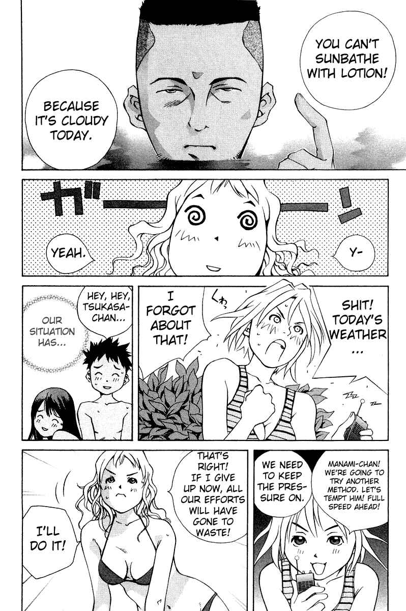 Page 26 Chapter 63 Pastel