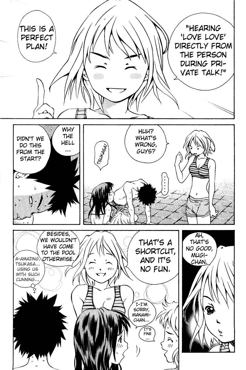 Page 31 Chapter 63 Pastel