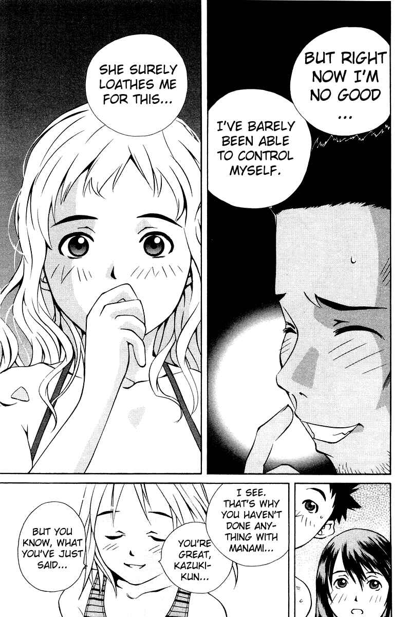 Page 37 Chapter 63 Pastel