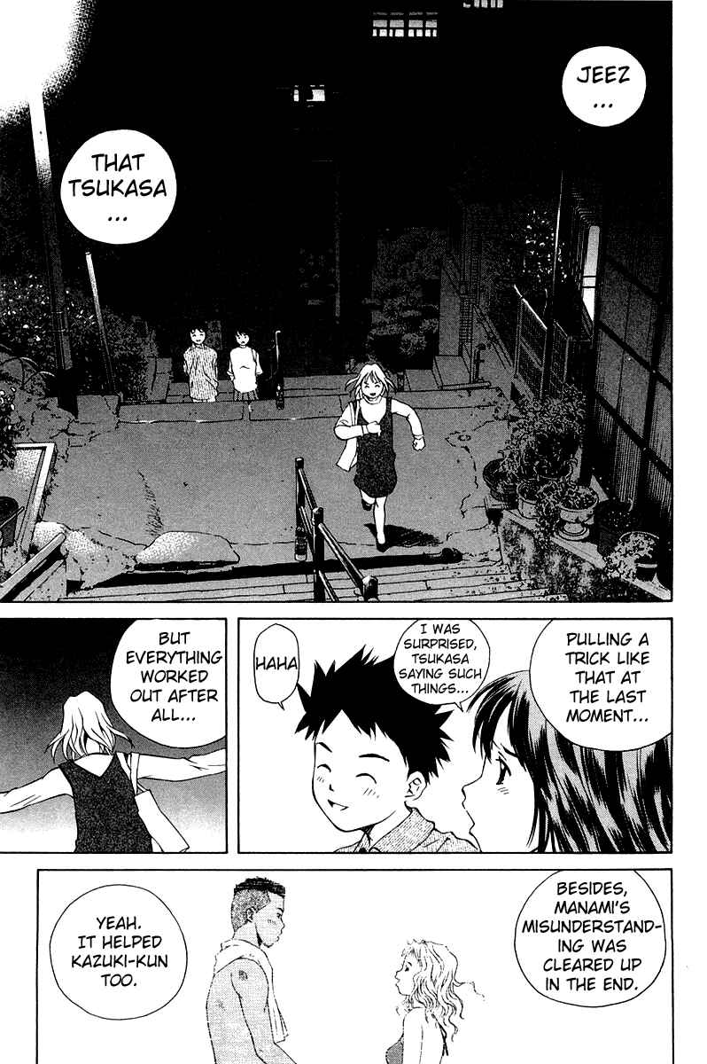 Page 41 Chapter 63 Pastel
