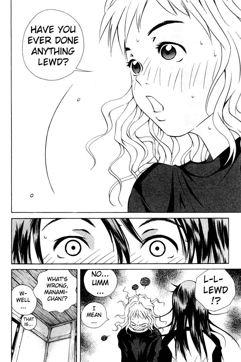 Page 6 Chapter 63 Pastel