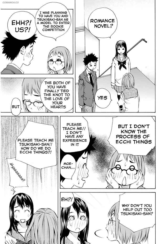 Page 13 Chapter 143 Pastel