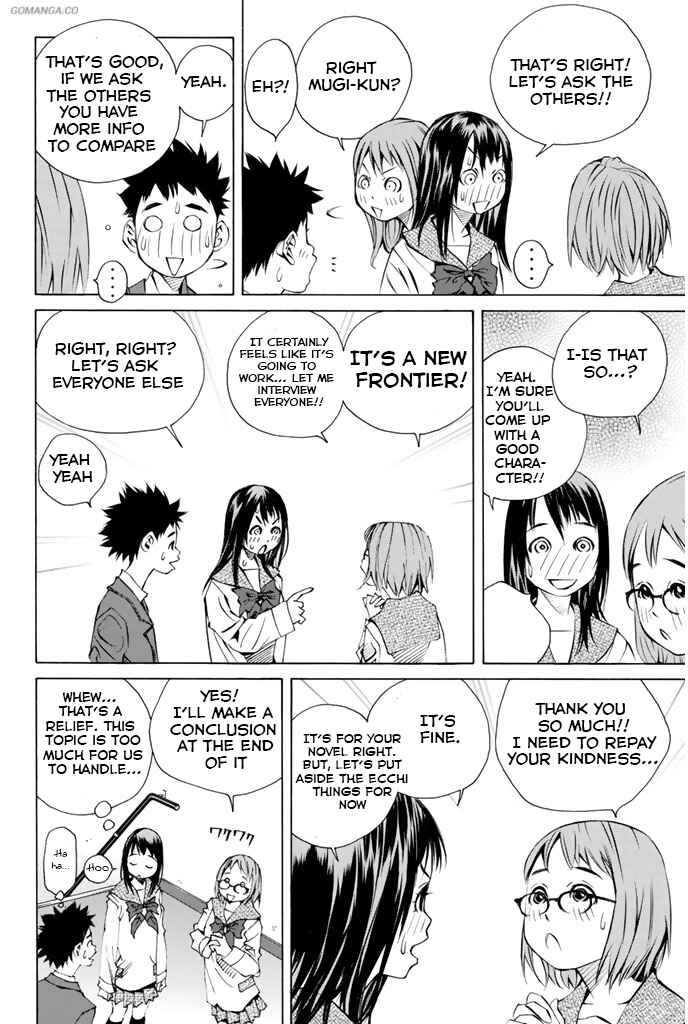 Page 14 Chapter 143 Pastel