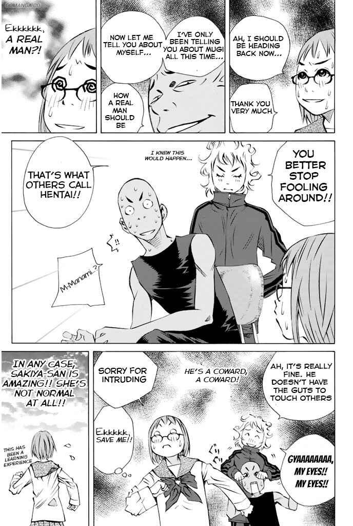 Page 29 Chapter 143 Pastel