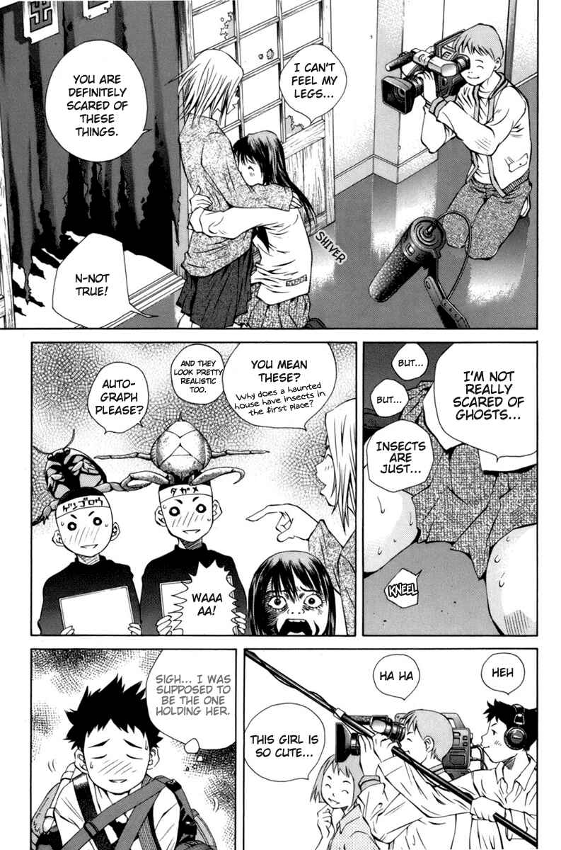 Page 17 Chapter 90 Pastel