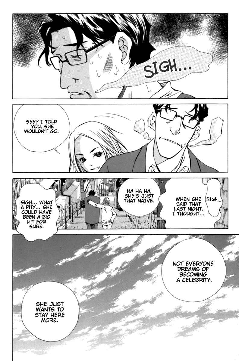 Page 40 Chapter 90 Pastel