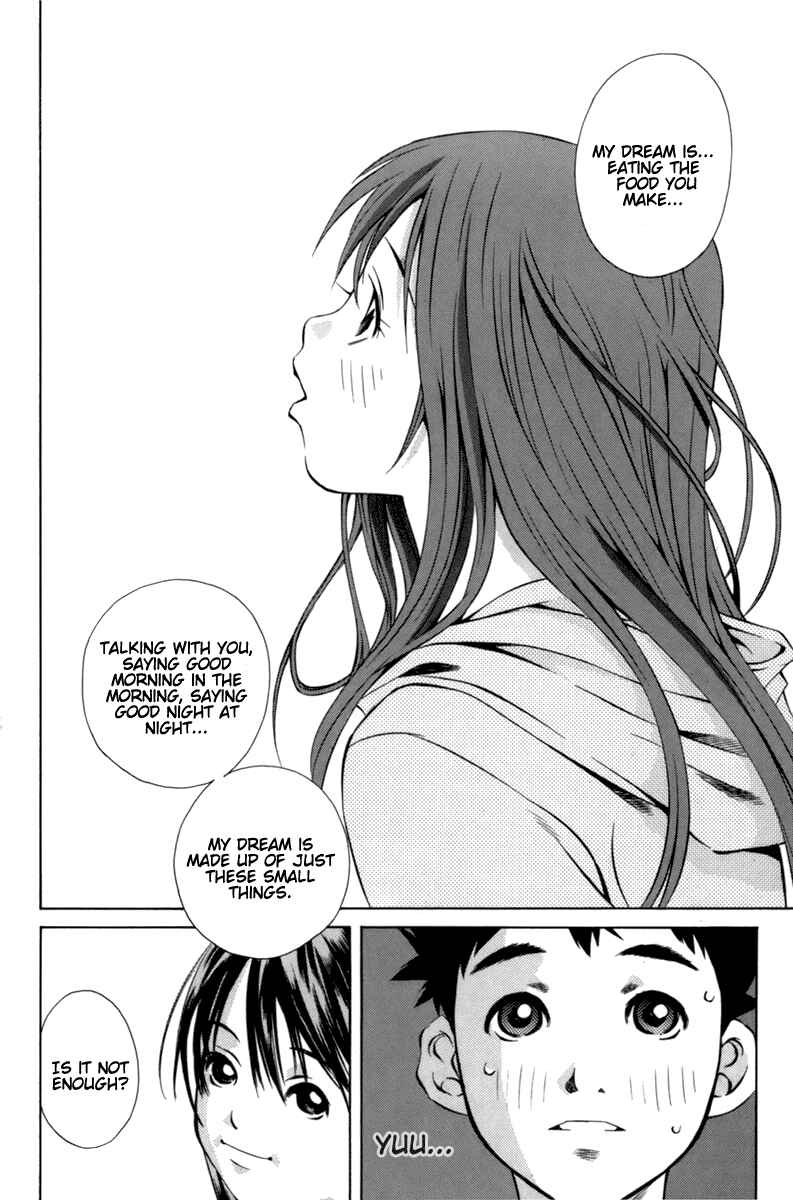 Page 43 Chapter 90 Pastel