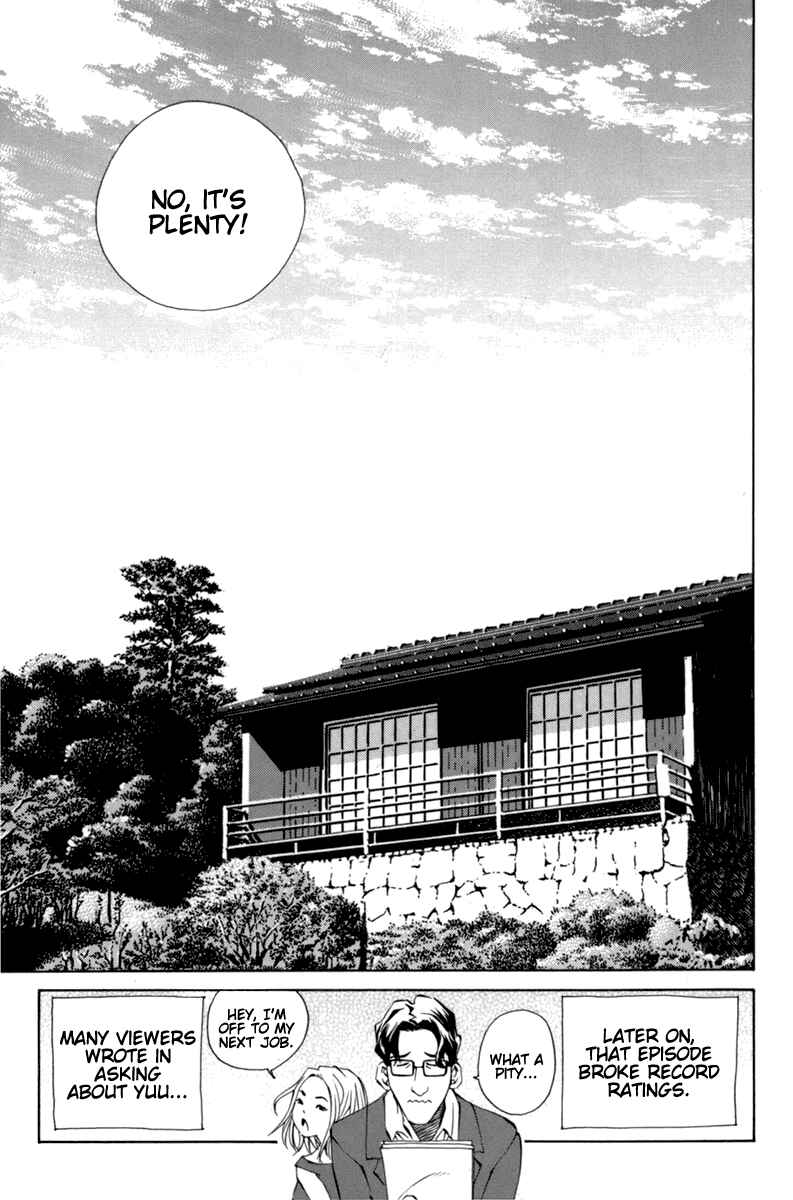 Page 44 Chapter 90 Pastel