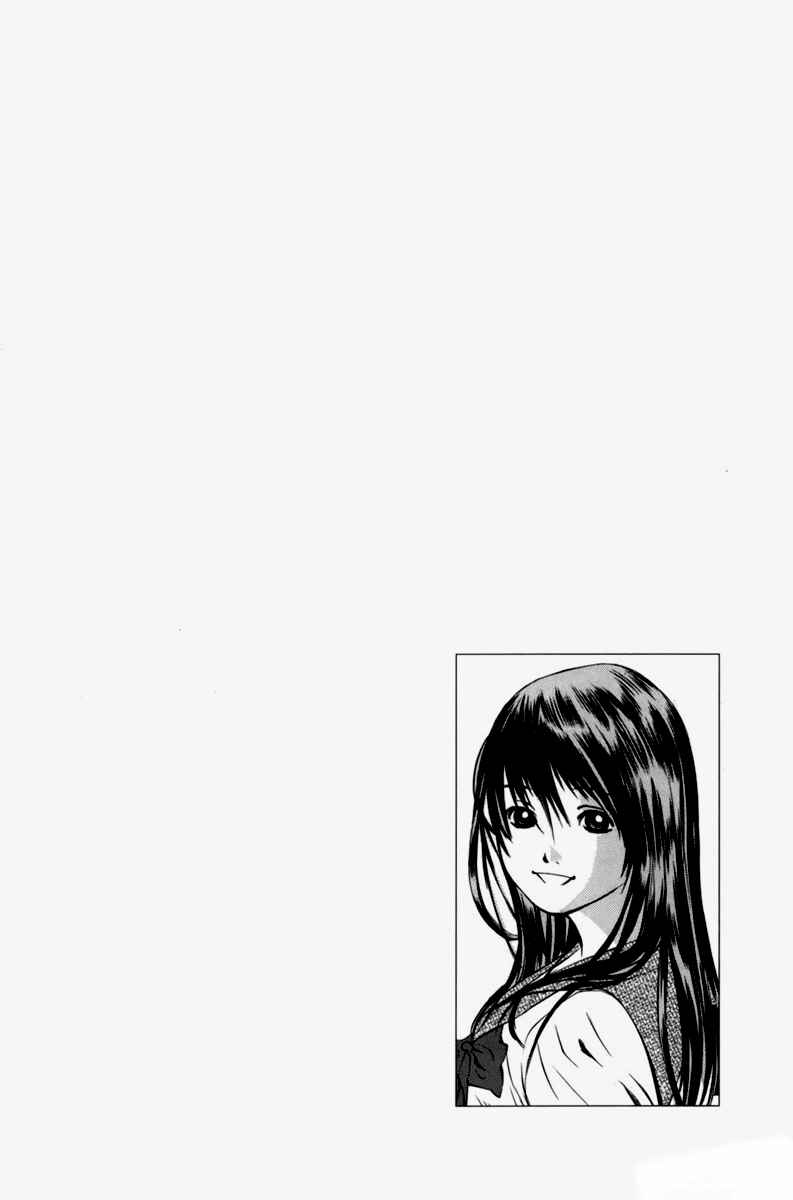 Page 45 Chapter 90 Pastel