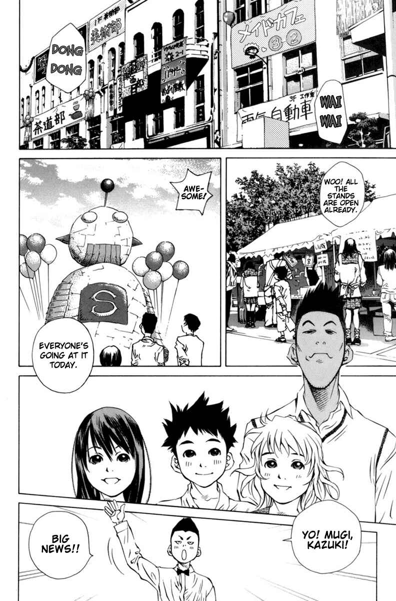 Page 6 Chapter 90 Pastel