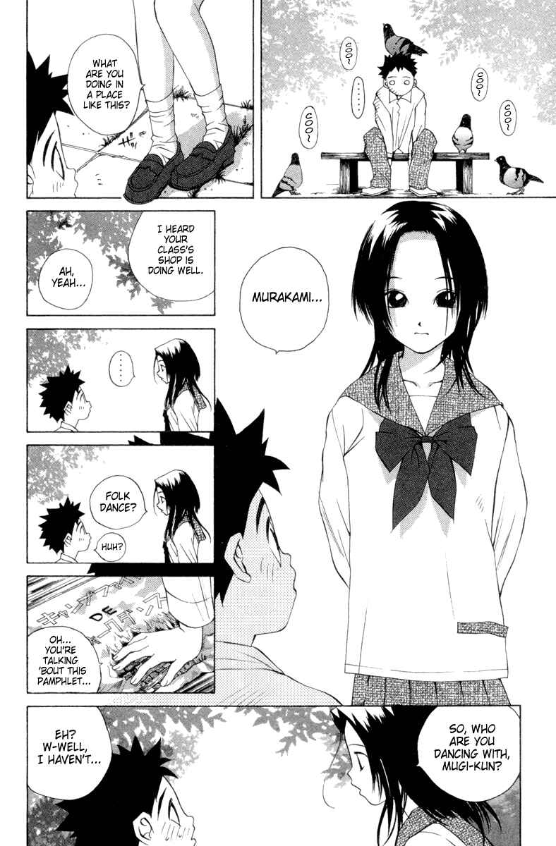 Page 10 Chapter 33 Pastel