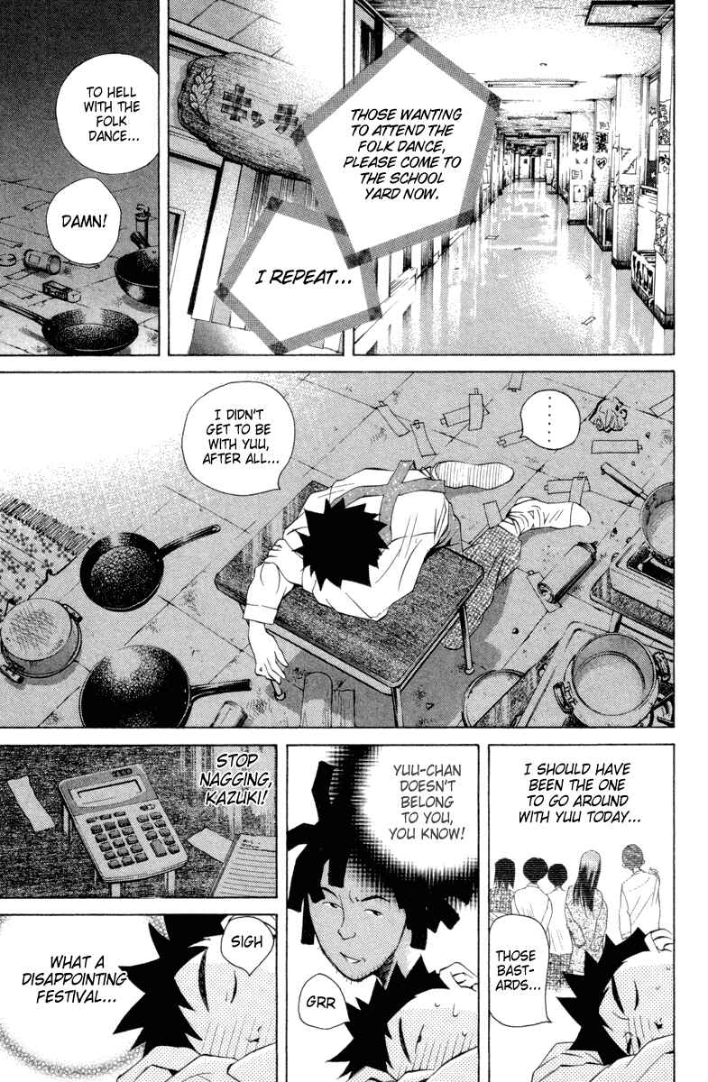Page 13 Chapter 33 Pastel
