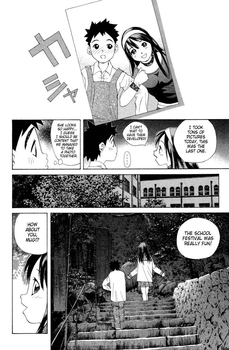 Page 16 Chapter 33 Pastel