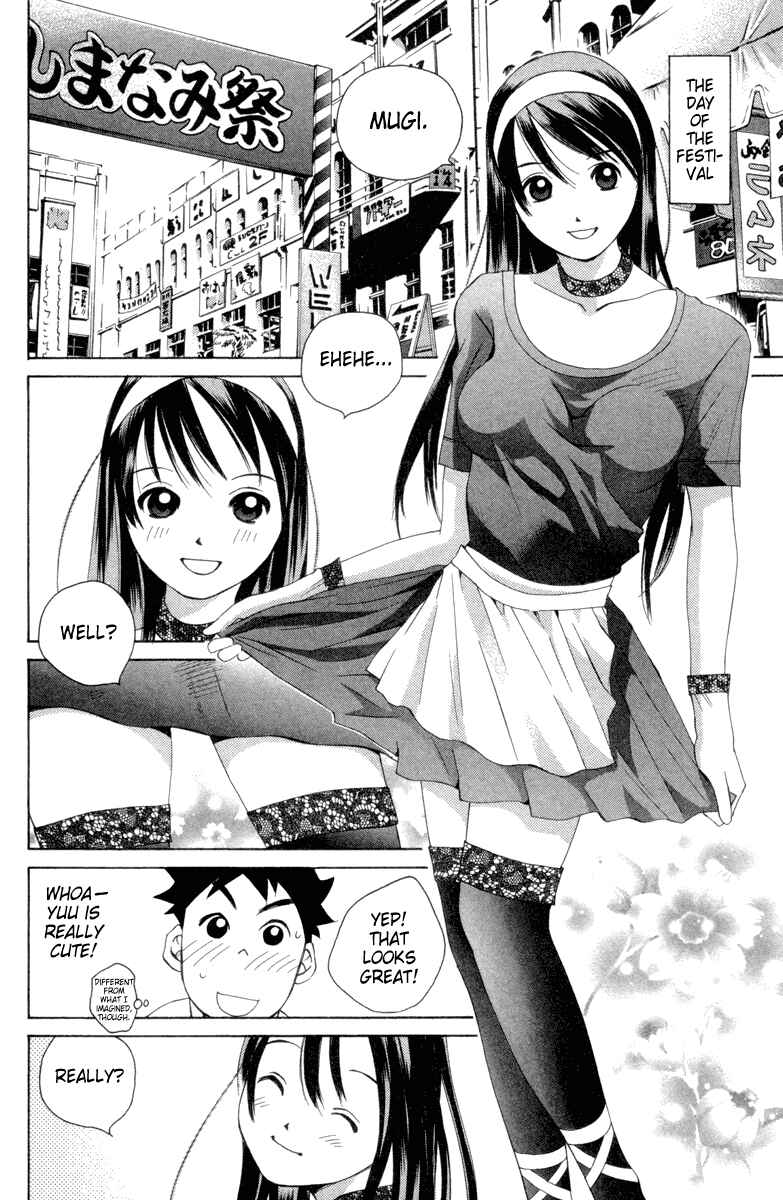 Page 4 Chapter 33 Pastel