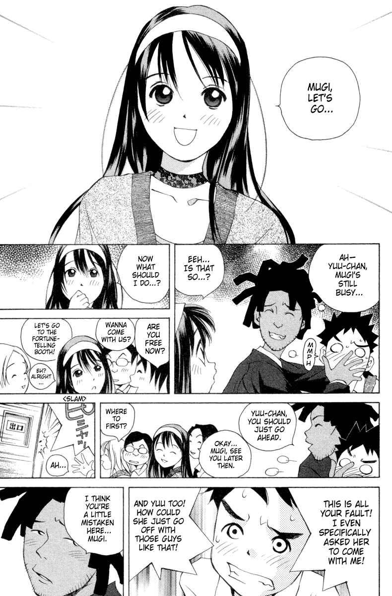 Page 7 Chapter 33 Pastel
