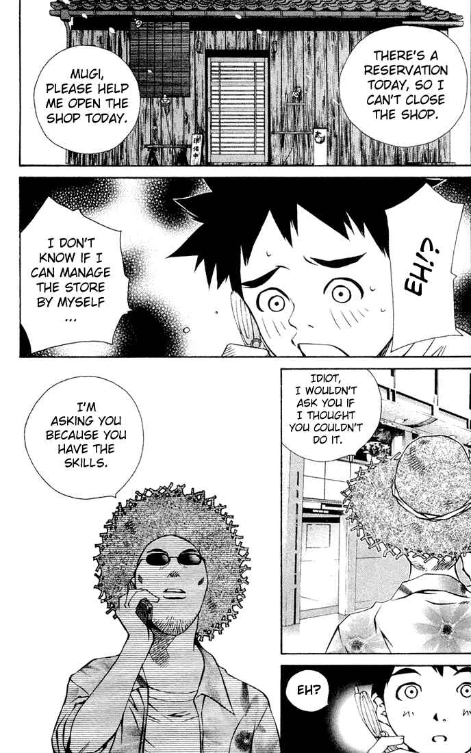 Page 14 Chapter 62 Pastel