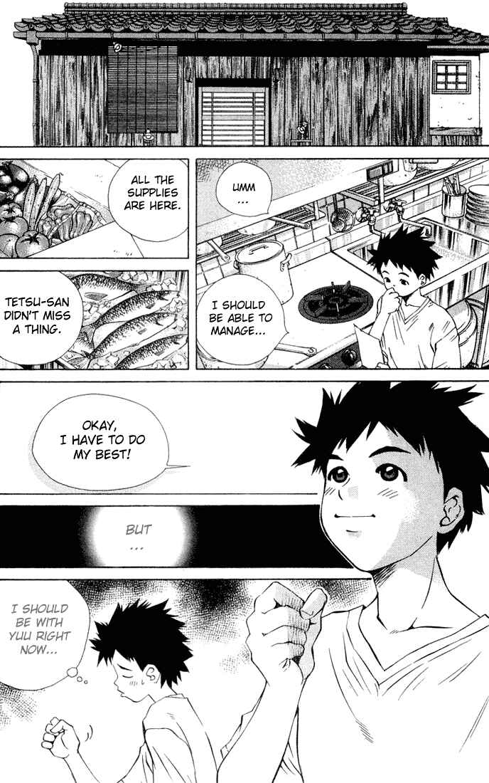 Page 17 Chapter 62 Pastel