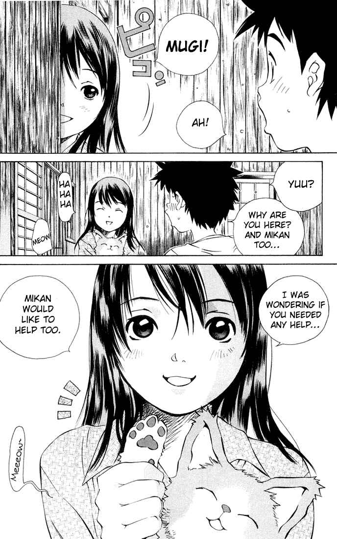 Page 19 Chapter 62 Pastel