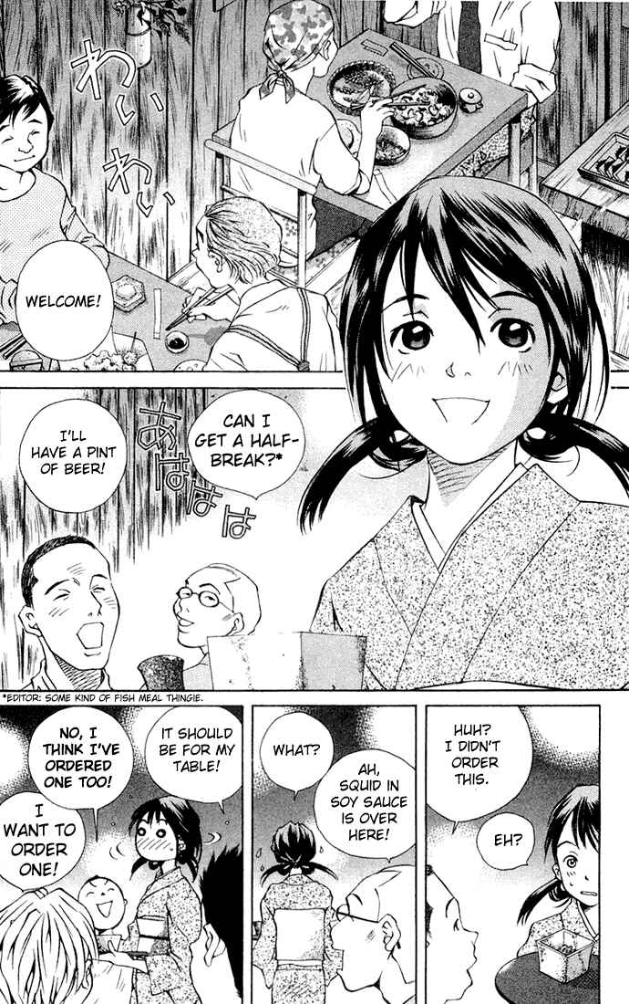 Page 37 Chapter 62 Pastel