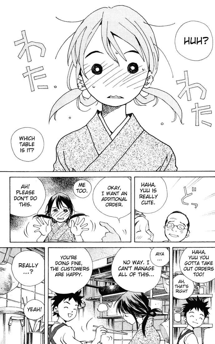 Page 38 Chapter 62 Pastel