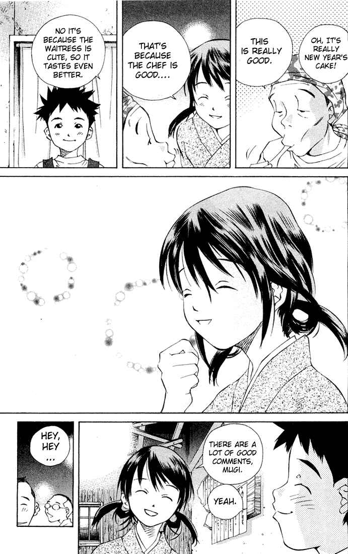 Page 42 Chapter 62 Pastel