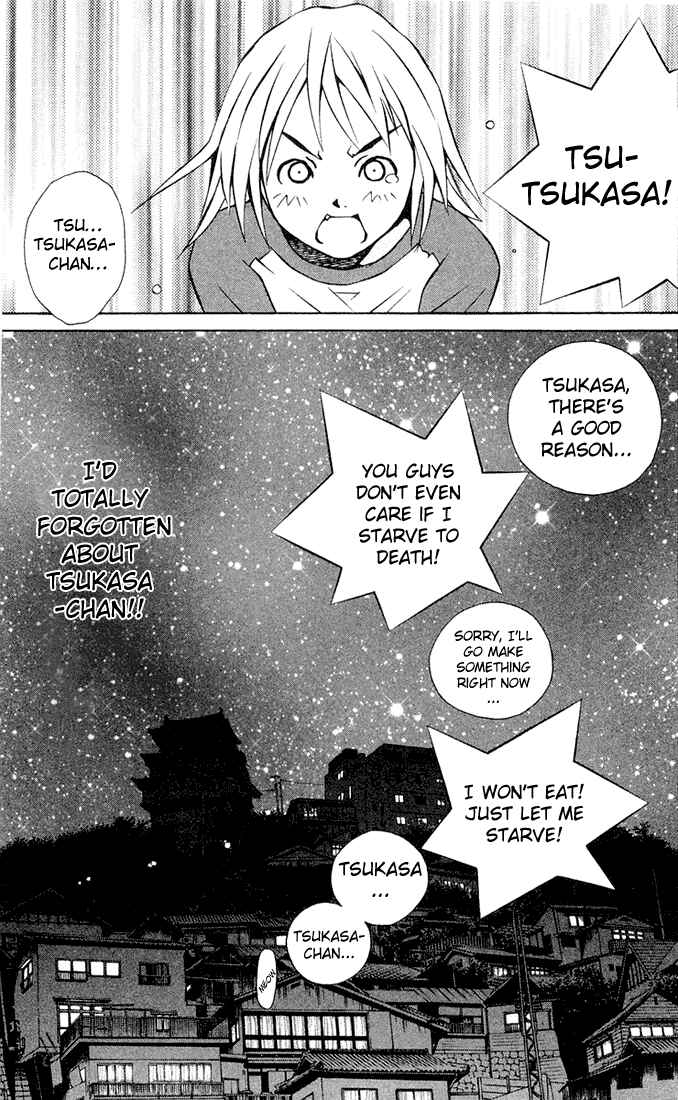 Page 49 Chapter 62 Pastel