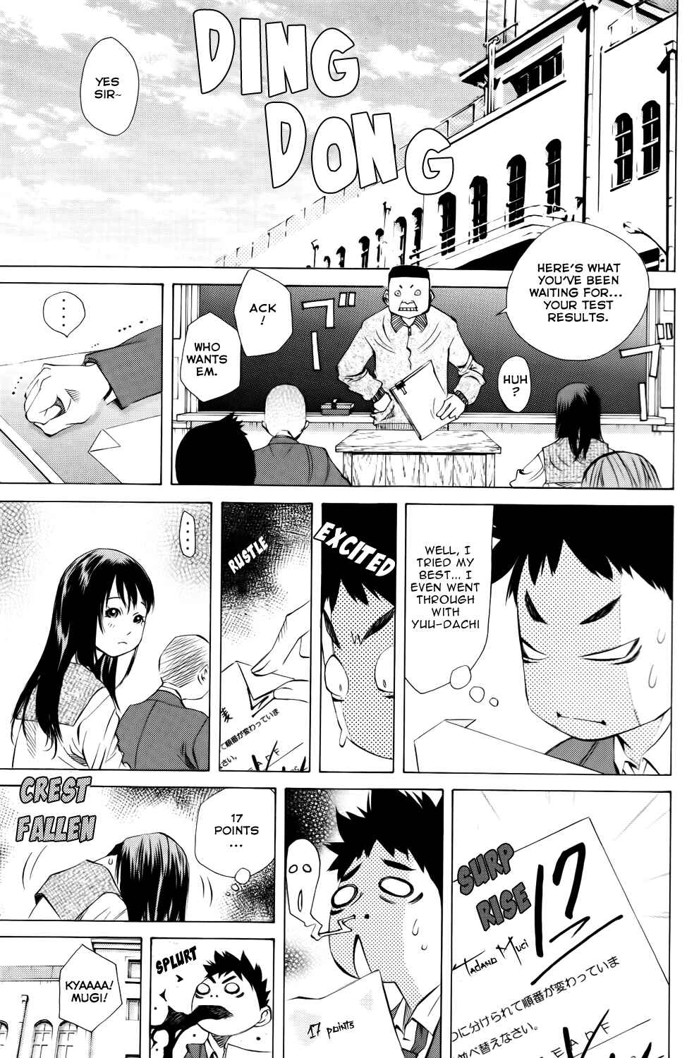Page 33 Chapter 134 Pastel