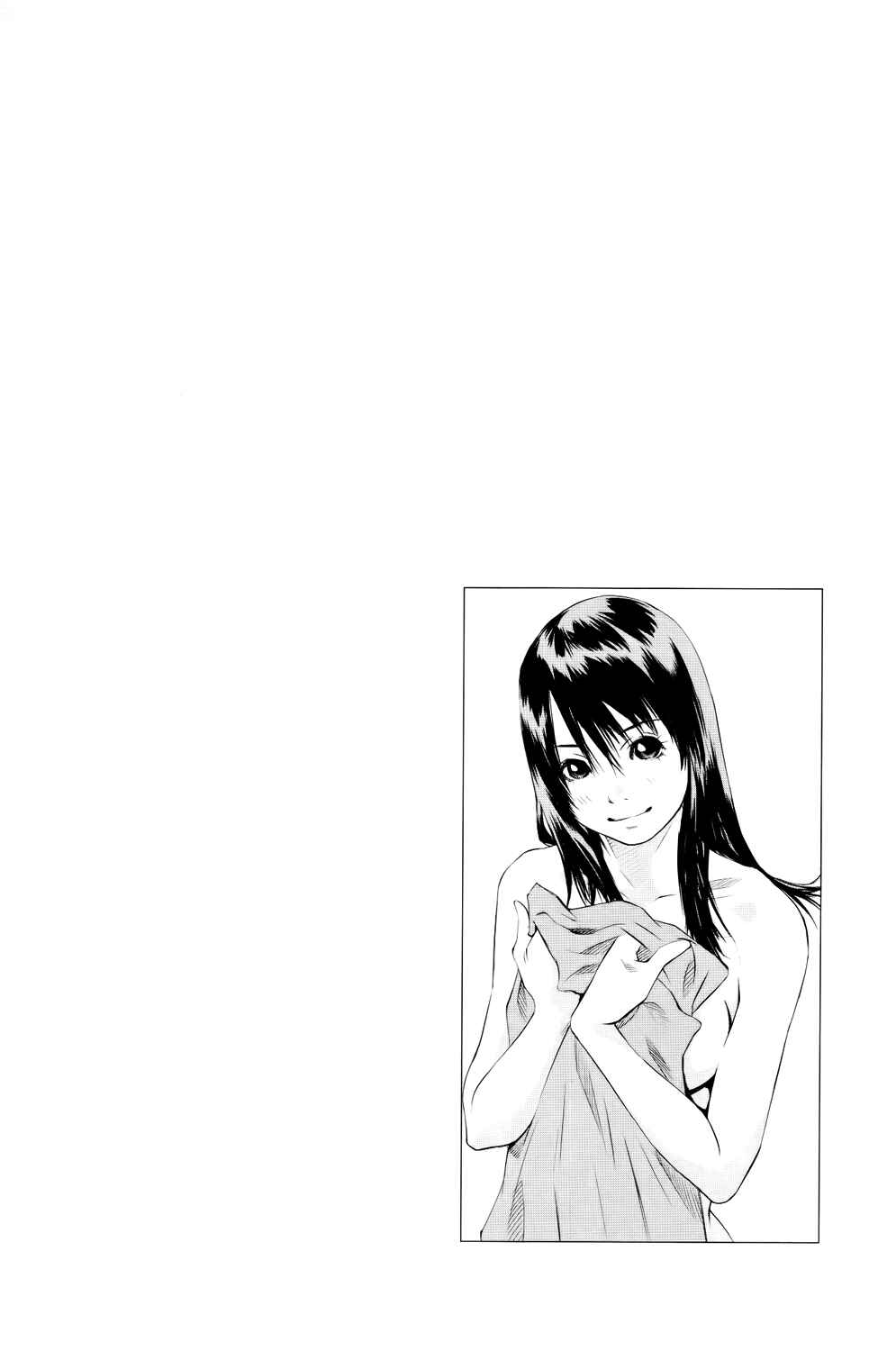 Page 45 Chapter 134 Pastel