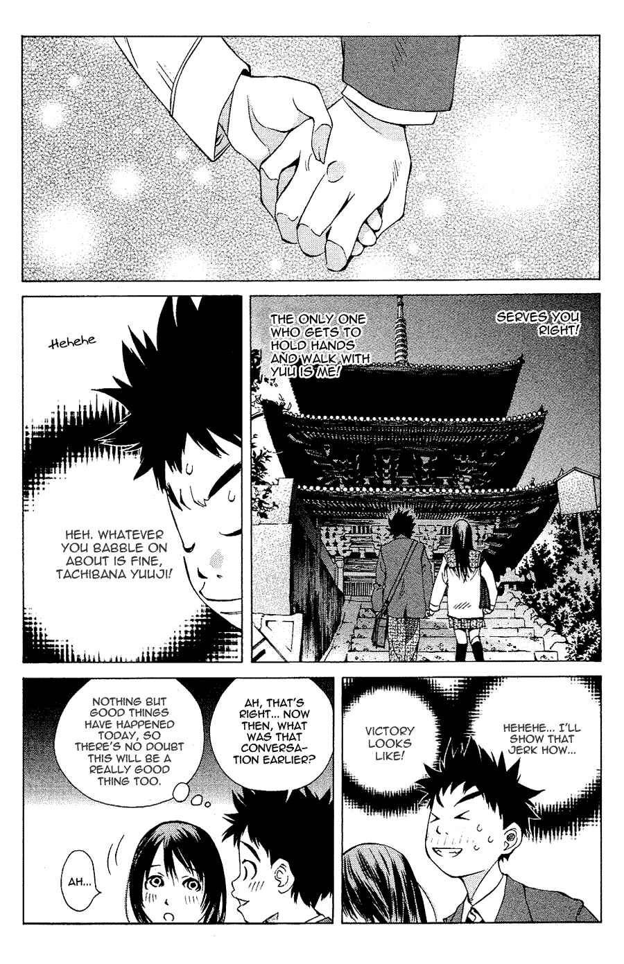 Page 14 Chapter 102 Pastel